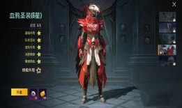 吃鸡爆料兰博视频下载安装,独家视频下载安装攻略全解析